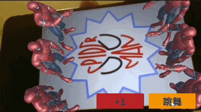 Spidermen Image