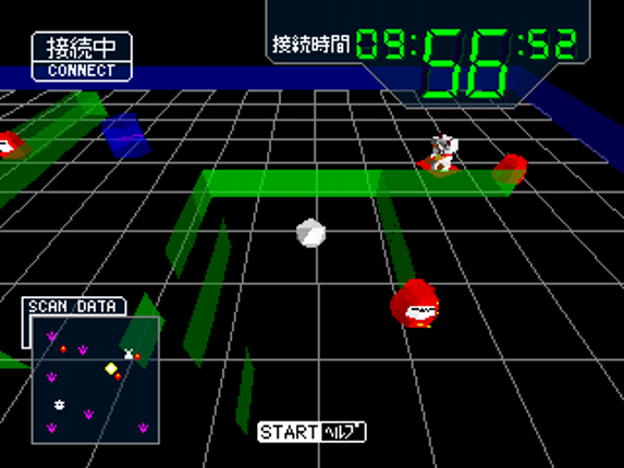 Alive screenshot