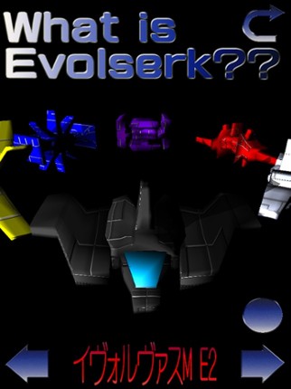 Evolserk screenshot
