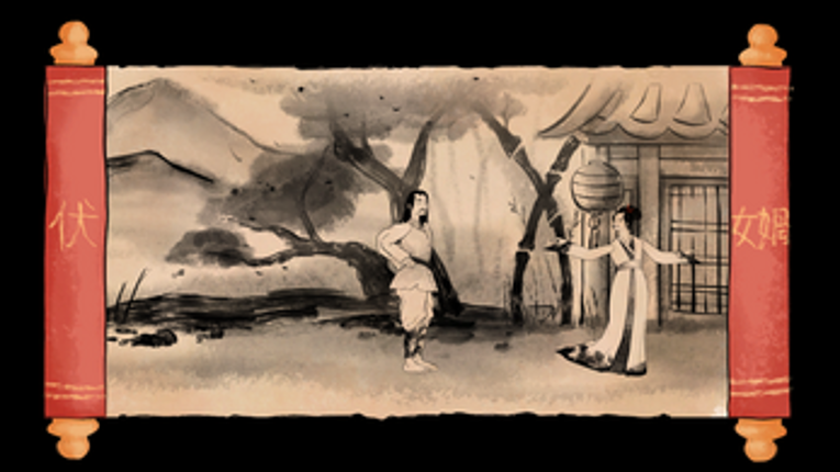 Revival of the Middle Kingdom Image