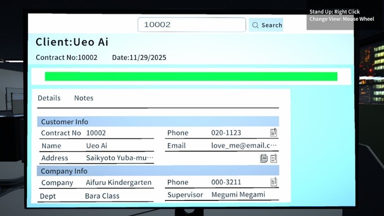 Resignation Agency screenshot