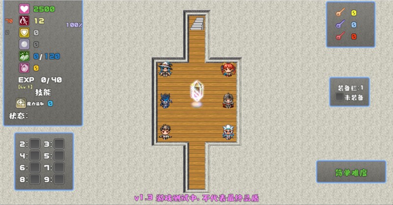 Six Braves screenshot