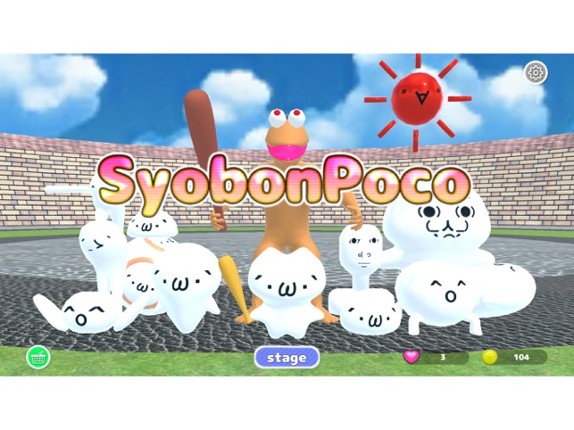 Syobon Poco screenshot
