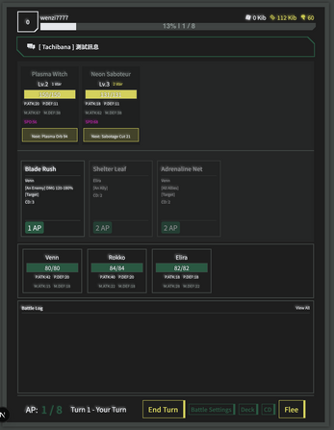 Terminal Ark - Text Based Online RPG Game Image