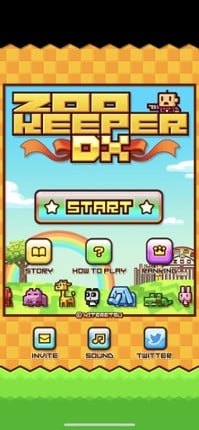 ZOOKEEPER DX screenshot