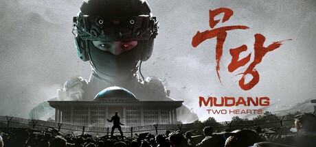 Games like MUDANG: Two Hearts