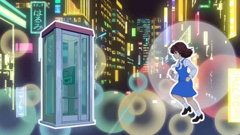Burnout Inferno Office Girl Image