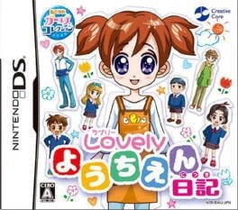 Games like Akogare Girls Collection: Lovely Youchien