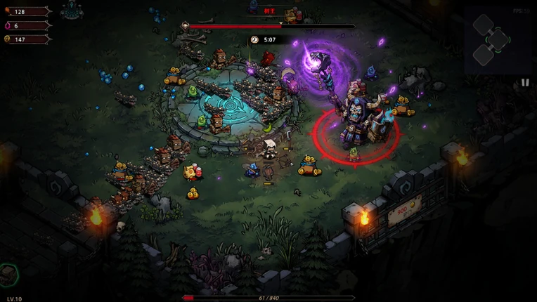 Dark Bone Prison Image