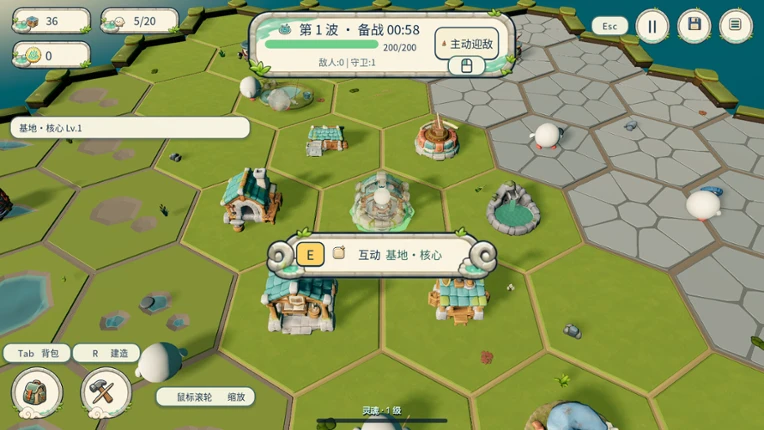 Fishball Defence Image