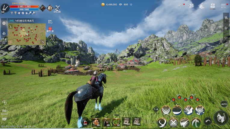 더 스타라이트 Image