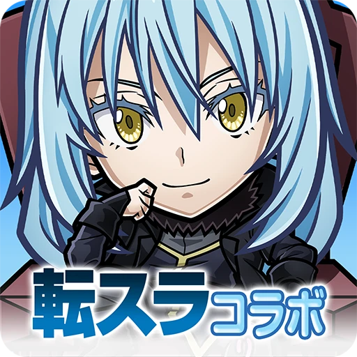 Games like コトダマン ‐ 共闘ことばRPG