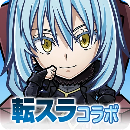 コトダマン ‐ 共闘ことばRPG Image