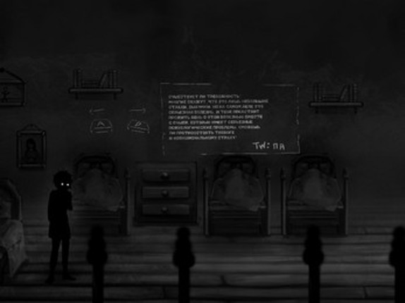 Deep Inside Image