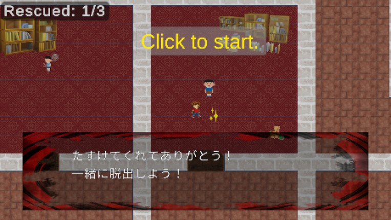 Lost Children of the Mansion screenshot