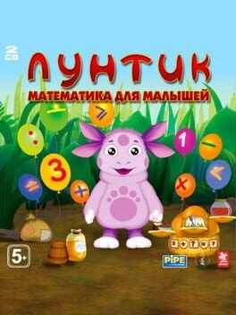 Games like Luntik: Matematika dlya malishey