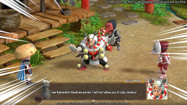 Shiren the Wanderer: The Mystery Dungeon of Serpentcoil Island screenshot