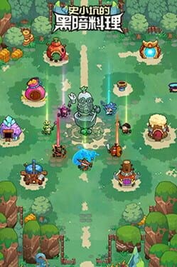 Games like Xiǎo Guài Wù Bì Xū Sǐ