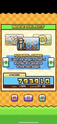 ZOOKEEPER DX screenshot