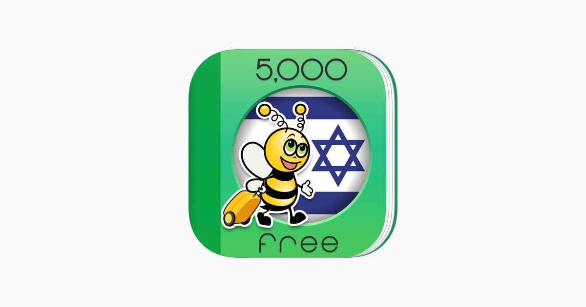 Games like 5000 Phrases - Learn Hebrew Language for Free