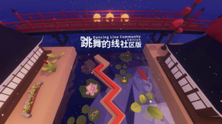 Dancing Line Community Edition Image