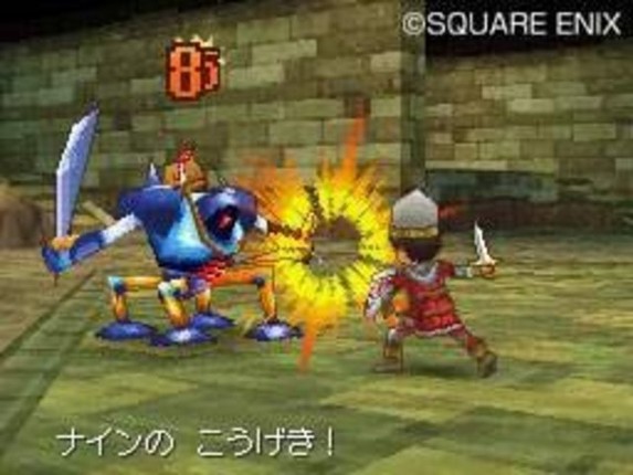 Dragon Quest IX: Sentinels of the Starry Skies screenshot