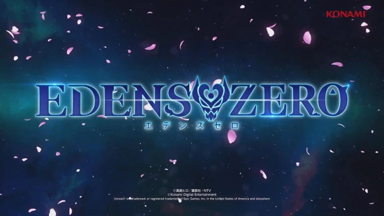Edens Zero: Pocket Galaxy Image