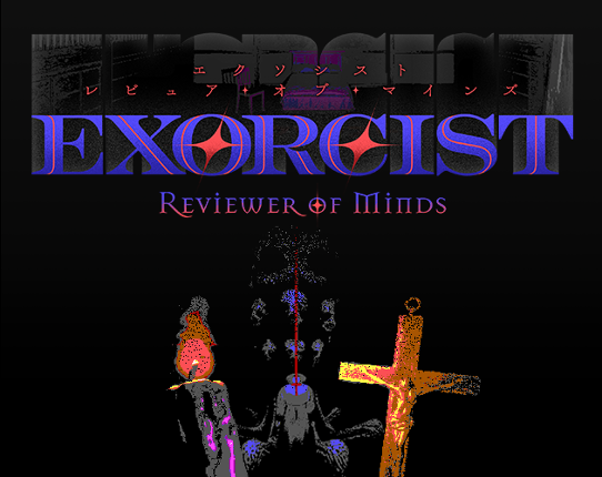 Exorcist: Reviewer of Minds Game Cover