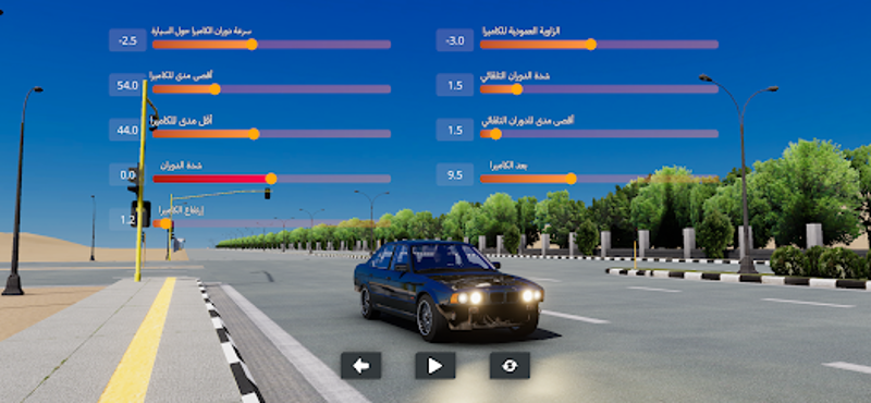 Super Drift & Crashes Image