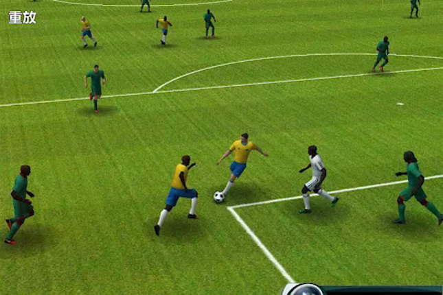 Winner Soccer Evo Elite screenshot