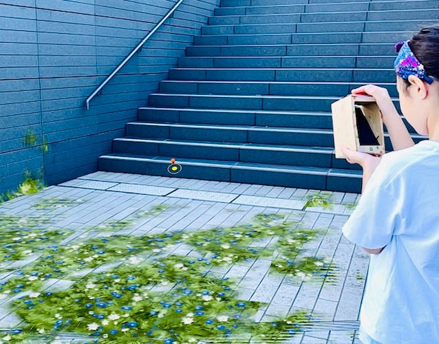 Games like ARToy:  Nature Graffiti