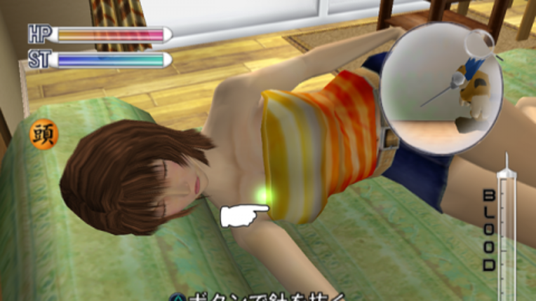 Ka 2: Let's Go Hawaii Image