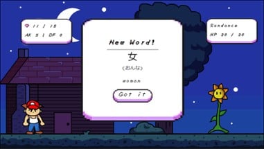 Kanji RPG Image