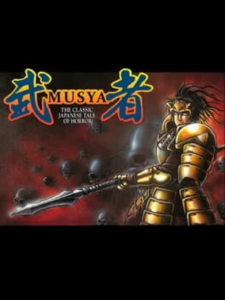 Musya: The Classic Japanese Tale of Horror Image