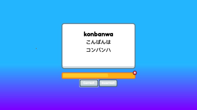 Nihongo Daily screenshot