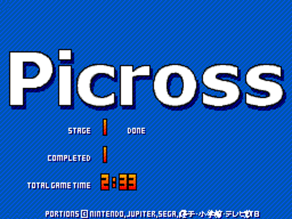 Picross Image