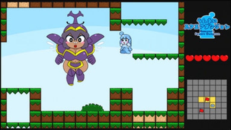 Ramune's Square Dungeon screenshot