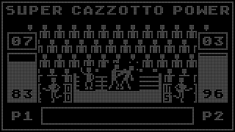 Super Cazzotto Power [REMASTERED] Image