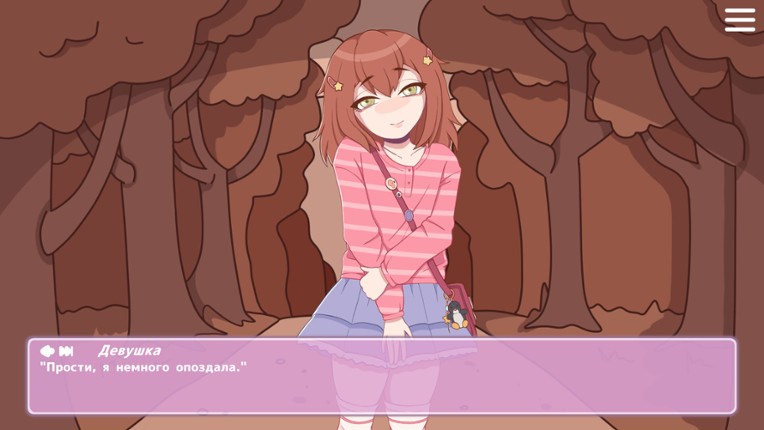 Sweet and Sour: Subway Romance Stories screenshot