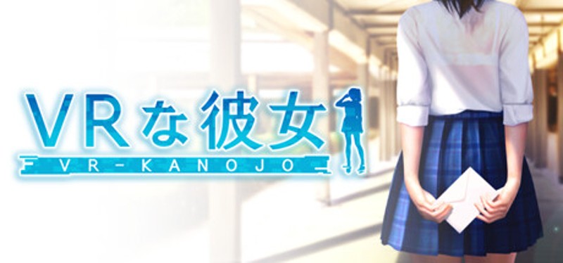 VR-Kanojo Image