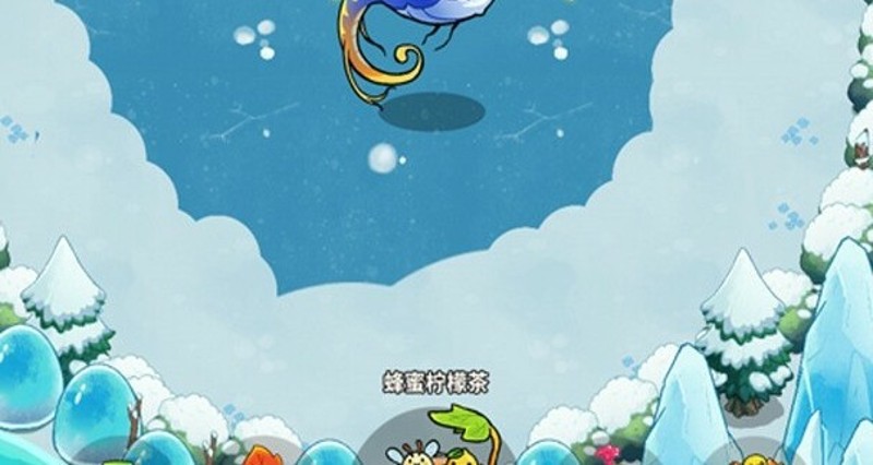 Xiǎo Guài Wù Bì Xū Sǐ Image