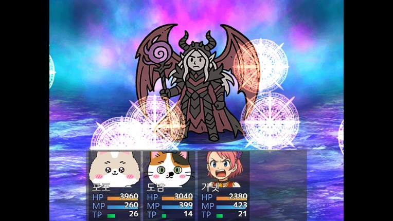 포포의 모험 (The Adventures of Popo) screenshot