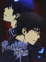 Ao no Exorcist: Genkoku no Labyrinth Image