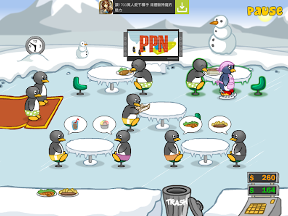 Penguin Diner screenshot