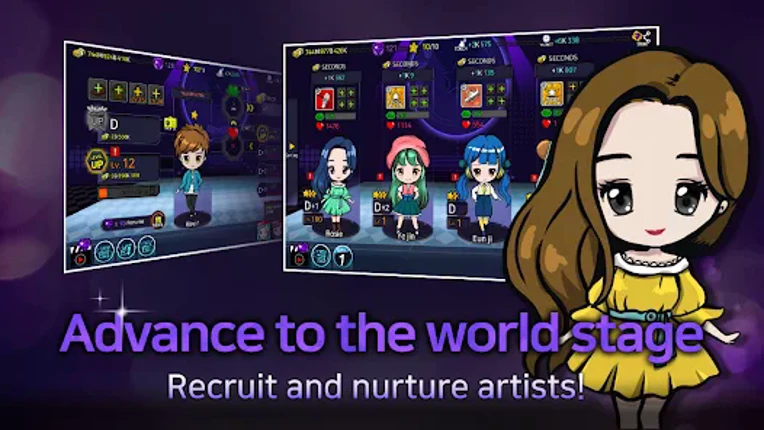 Idol Stage Image