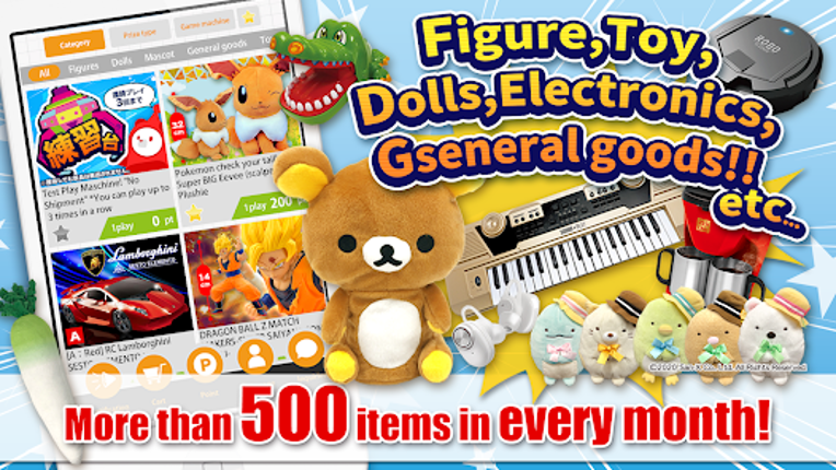 Claw Machine Master screenshot