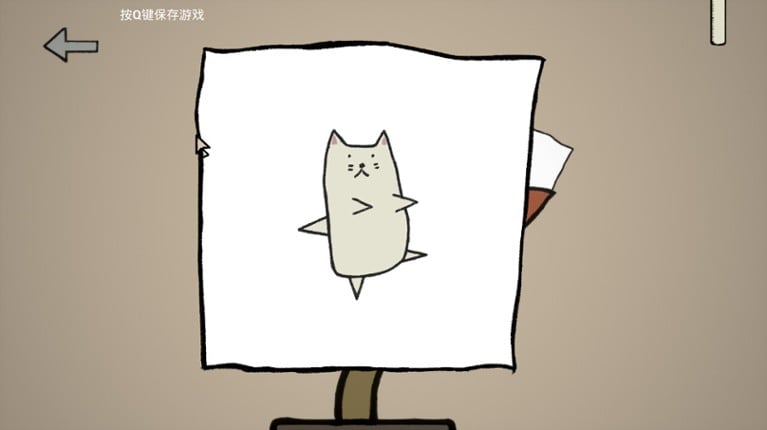 Hi Pizza screenshot