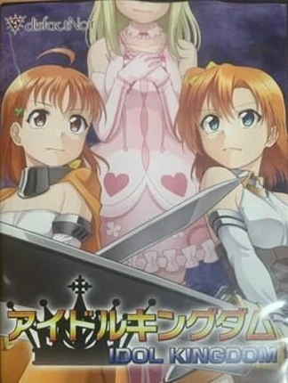 Idol Kingdom Image