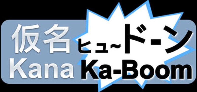 Kana Ka-Boom Image