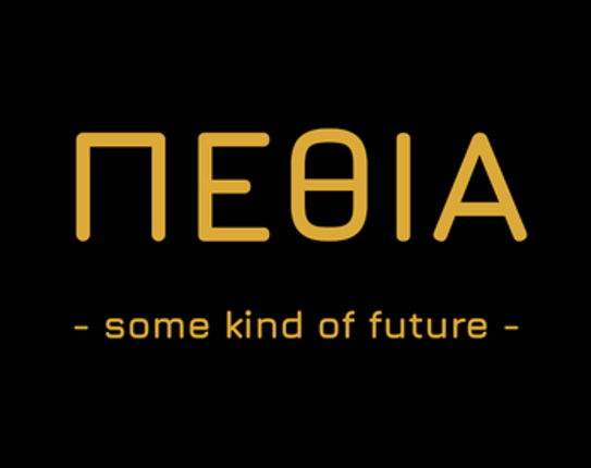 PEThIA - some kind of future Image